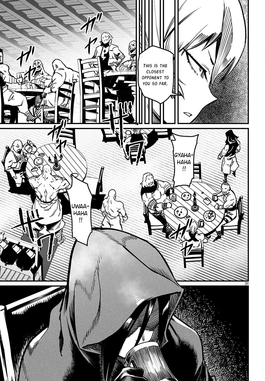 Reincarnation Colosseum, Chapter 27 image 32